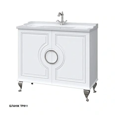 Тумба под раковину напольная Caprigo Valletta 100 см бланж