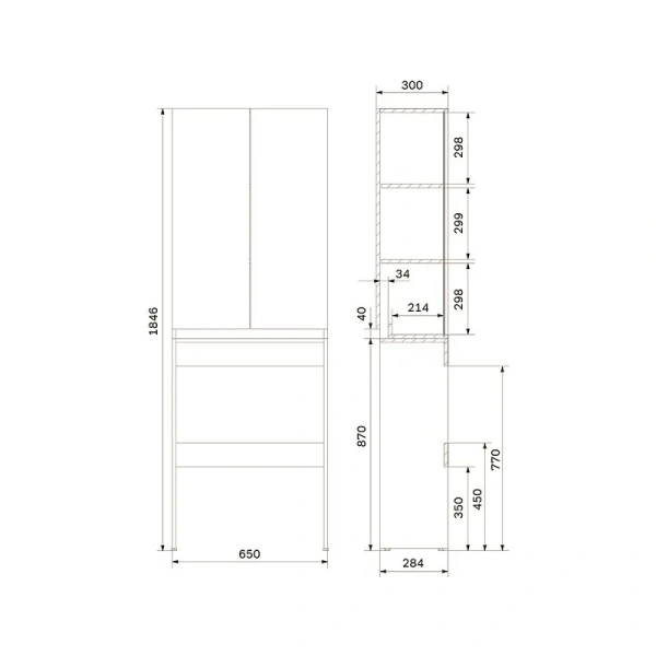 Шкаф Am.Pm X-Joy 65 см с двумя распашными дверками M85CSX0652WG1 (детальная фотография), в наличии