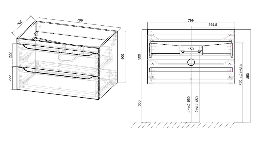 Схема (детальная фотография), моноблок