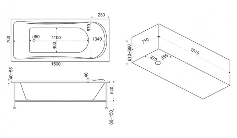 Ванна акриловая Bas Вегас Стандарт ЗВ00082, 150 x 70 см, белая (детальная фотография), акриловые