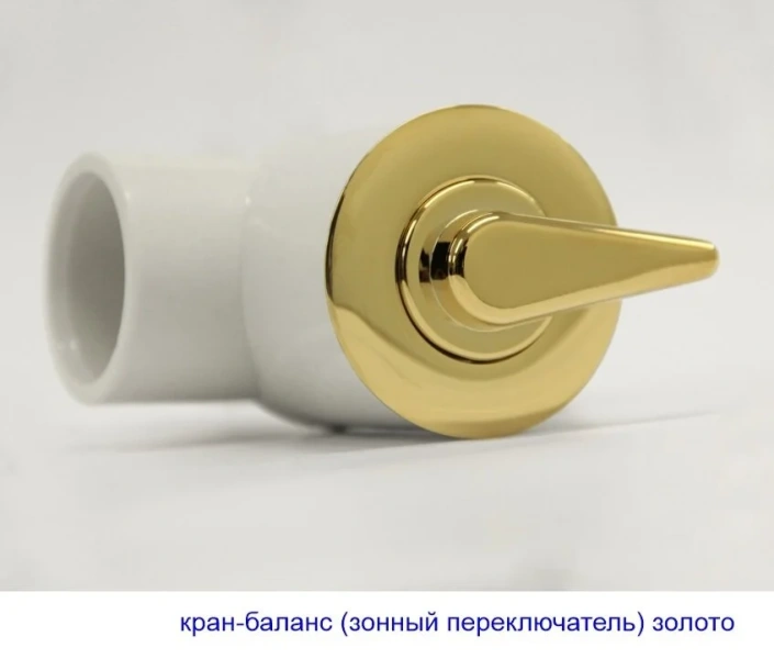 Ванна гидромассажная Whitecross Wave 150 x 70 см, ULTRA NANO, золото, белый, 0101.150070.100.ULTRANANO.GL (детальная фотография), 150 см