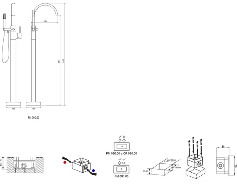 Смеситель для ванны Ravak Freedom напольный X070059 (детальная фотография), напольные