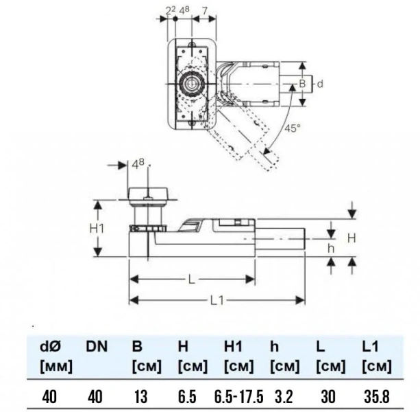 Душевой лоток Geberit CleanLine 26 см пластик 154.152.00.1 (детальная фотография), стандартные