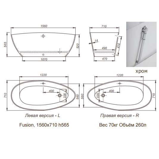 Схема (детальная фотография), 180x80 см