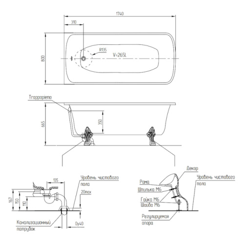Ванна из искусственного камня Migliore Olivia Angolare 174х80 см фурнитура бронза 25446 (детальная фотография), прямоугольные