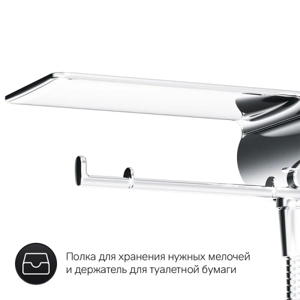 Гигиенический душ со смесителем Am.Pm X-Joy F0H85A8 управление TouchReel (детальная фотография), округлые