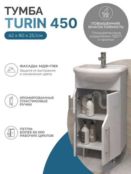 Смеситель для ванны Boheme Vogue с каскадным изливом (детальная фотография), с 2 монтажными отверстиями