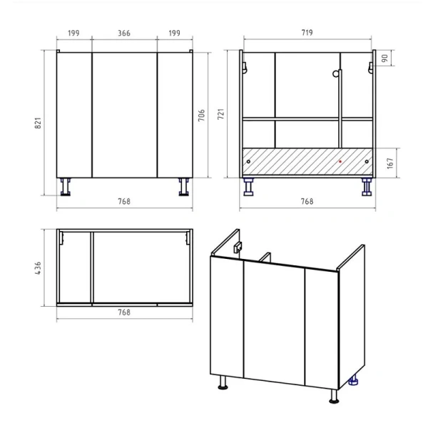 Тумба с раковиной напольная Misty Лира 80 см с дверцами (детальная фотография), нет в наличии