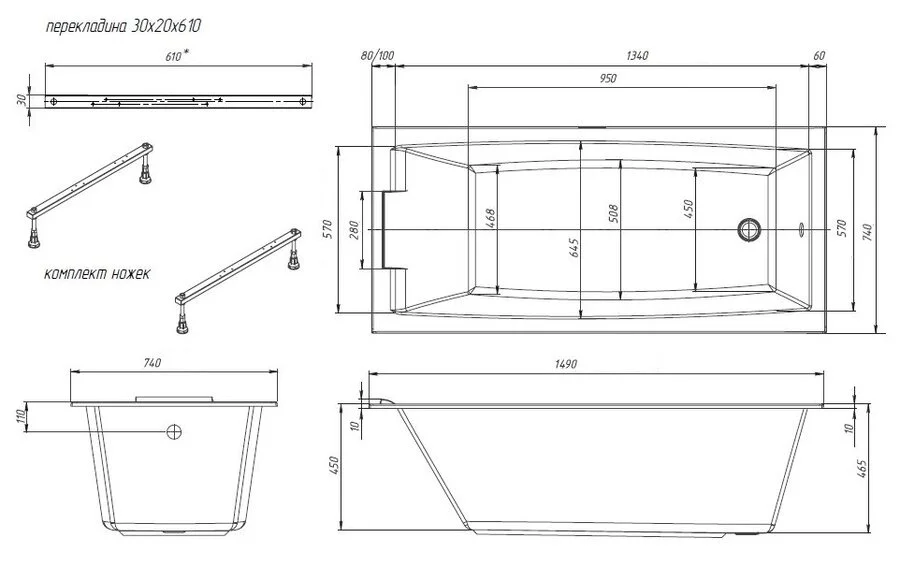 Ванна акриловая Marka One Aelita Slim 150 x 75 см, белый, 01ае1575слим (детальная фотография), акриловые