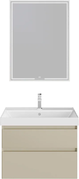 Тумба под раковину подвесная Kerama Marazzi Cubo 70 см лимо CUB.70.2\LIM (детальная фотография), в наличии