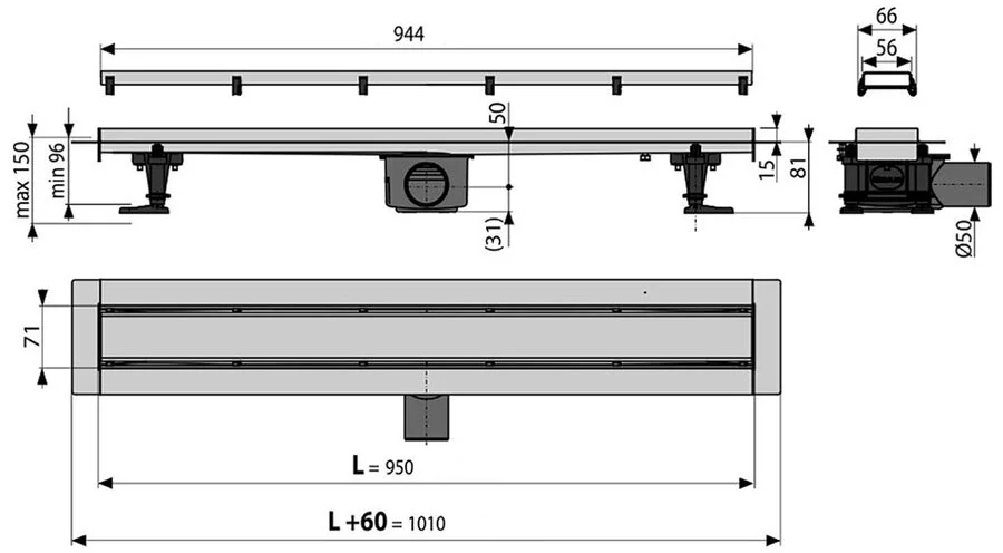 Душевой лоток Alcaplast APZ 95 см регулируемый по высоте ножки APZ13-DOUBLE9-950 (детальная фотография), душевой лоток