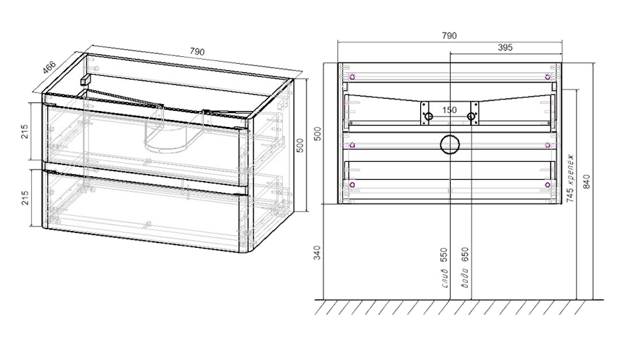 Схема (детальная фотография)