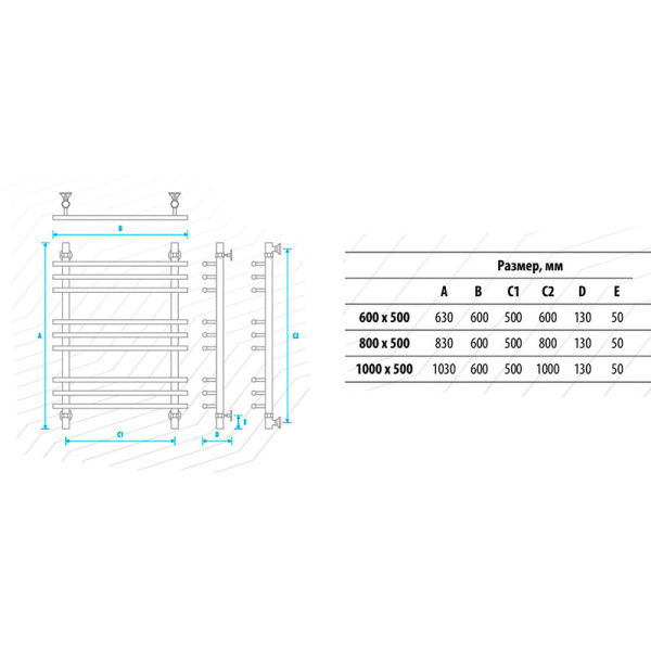 Схема (детальная фотография), хром