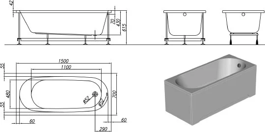 Акриловая ванна Kolpa-San Tamia 150x70, цвет белый tamia150 (детальная фотография), современныe, hi-tech