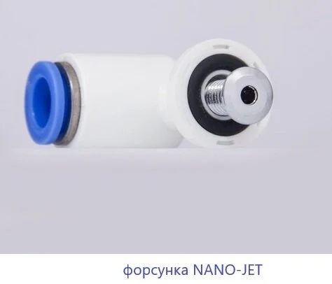 Ванна гидромассажная Whitecross Layla 170 x 75 см, ULTRA NANO, хром, белый, 0102.170075.100.ULTRANANO.CR (детальная фотография), 170x75 см