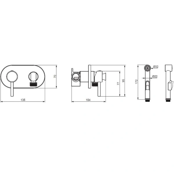 Гигиенический душ со смесителем Damixa Option черный 212000300 (детальная фотография), для туалета