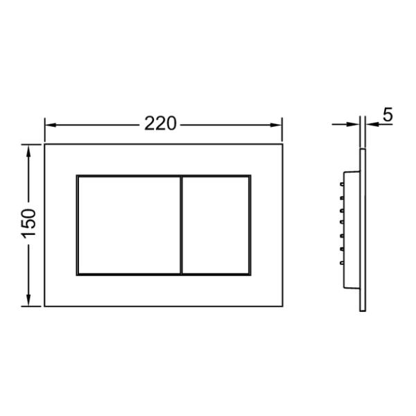 Схема (детальная фотография), слив эконом-стандарт с двумя клавишами