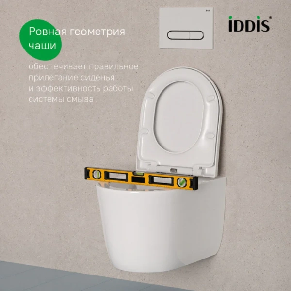 Унитаз подвесной IDDIS Slide безободковый SLIRDSEi25 (детальная фотография), фарфор, керамика