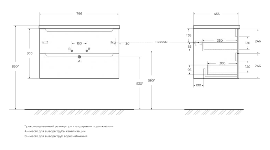 Схема (детальная фотография), нет в наличии