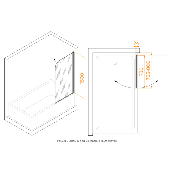 Схема (детальная фотография), современные, hi-tech