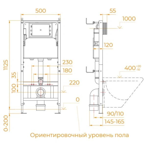 Унитаз с инсталляцией RGW SW-60 с сиденьем и клавишей смыва 68420460-01 (детальная фотография), с инсталляцией