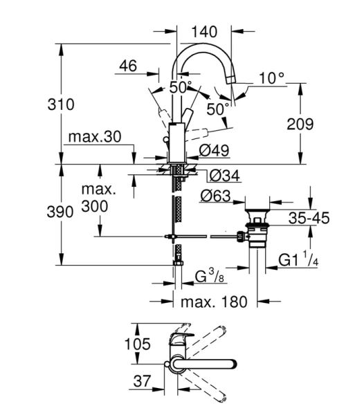 Смеситель для раковины Grohe BauFlow 23753000 (детальная фотография), с поворотным изливом