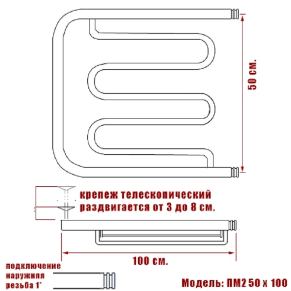 Полотенцесушитель водяной Ника Econ 50x100 см хром ПМ 2 50/100 (детальная фотография), современные, hi-tech