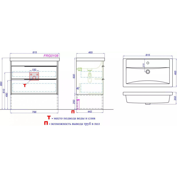 Схема (детальная фотография), недорогo, комплект (набор)