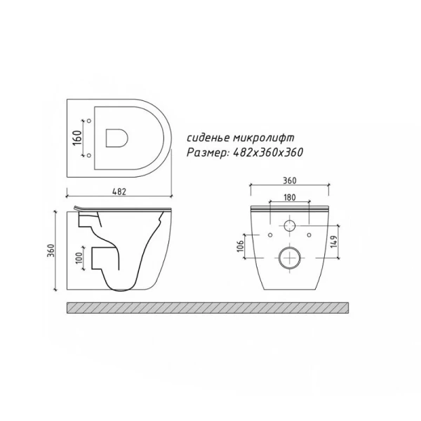 Унитаз с инсталляцией Grohe Rapid SL клавиша хром 39187001 (детальная фотография), в наличии index_1