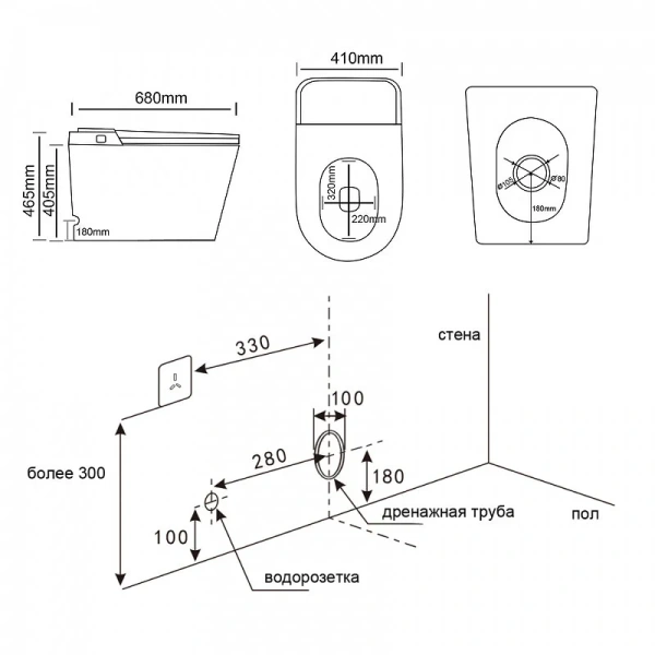 Унитаз напольный Abber Bequem с функцией биде AC1117S (детальная фотография), современные, hi-tech