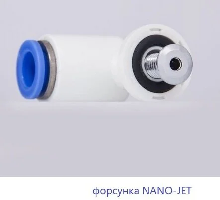 Ванна гидромассажная Whitecross Wave 180 х 80 см, SMART NANO, хром, белый, 0101.180080.100.SMARTNANO.CR (детальная фотография), 180х80