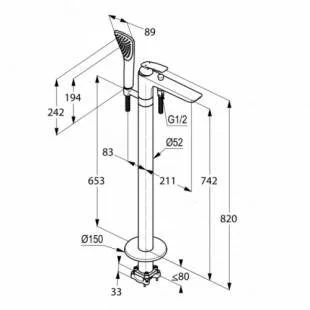 Смеситель для ванны Kludi Balance белый/хром 525909175 (детальная фотография), современные, hi-tech