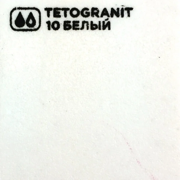 Мойка для кухни Omoikiri Bosen 38-U-WH 38 см белая 4993160 (детальная фотография), встраиваемые, интегрированные