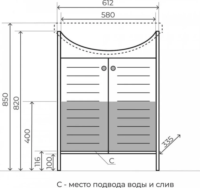 Тумба с раковиной напольная Style Line Кантри ЛС-00002284 65 см с дверцами (детальная фотография), в наличии, по запросу