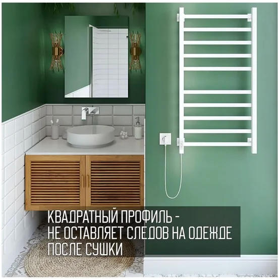Полотенцесушитель электрический Ника Step 80х50 см белый матовый STEP-1 80/50 бел мат U (детальная фотография), белыe