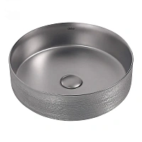 Раковина Abber Bequem 40 см серебро матовое