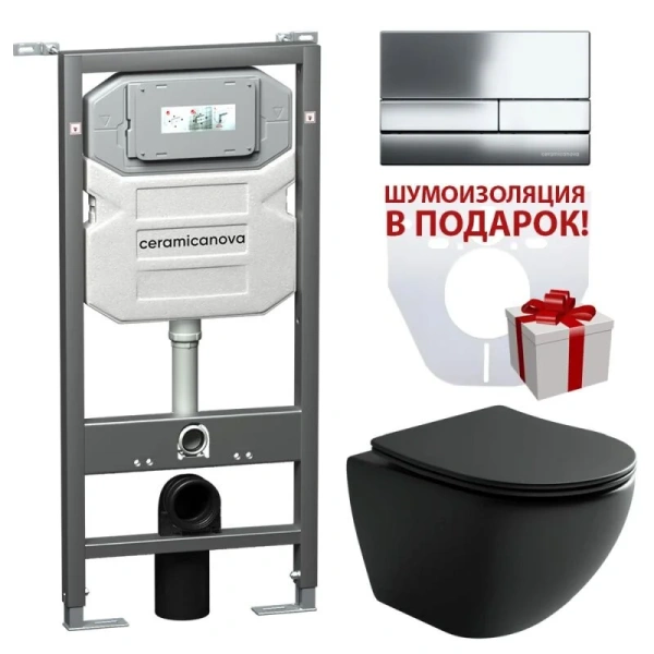 Унитаз с инсталляцией Ceramica Nova Metropol кнопка хром CN4002MB_1002CH_1000 (детальная фотография)
