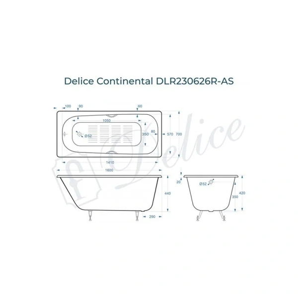Ванна чугунная Delice Continental DLR230626R-AS 160х70 см с ручками и антискользящим покрытием (детальная фотография), чугунные