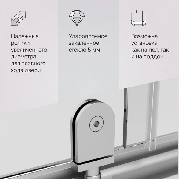 Душевой уголок Am.Pm Gem 90x90 см прозрачное стекло W90G-404-090MT (детальная фотография), недорогие, стеклянные, угловые, без поддона