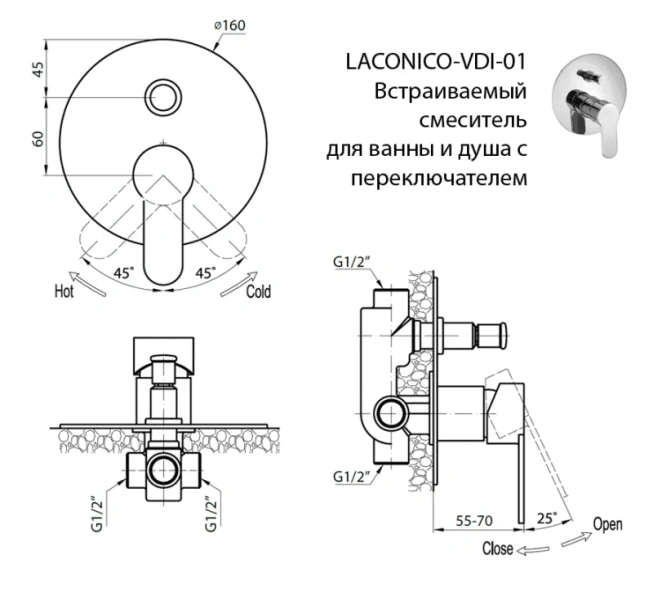 Смеситель для душа Cezares LACONICO-C-VDI двухпозиционный (детальная фотография), для душа