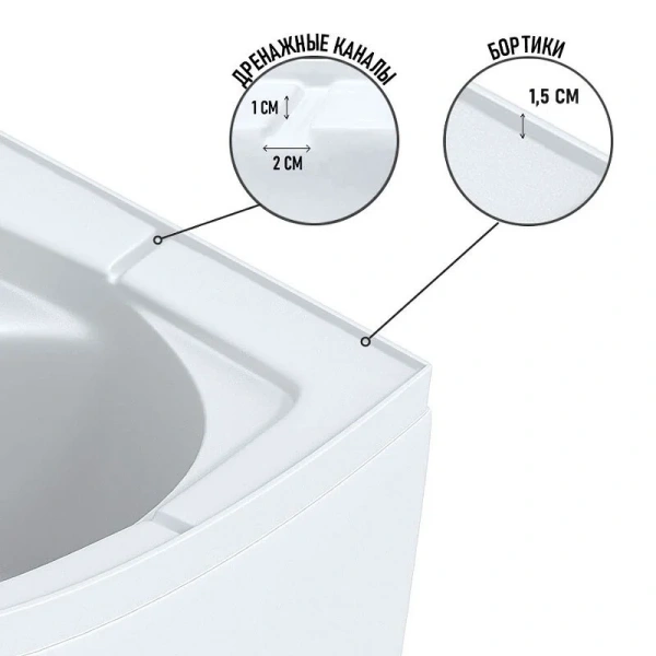 Душевая кабина Niagara Promo 120х80 см левая P120/80/40L/MT (детальная фотография), современныe, hi-tech