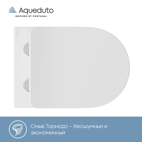 Унитаз подвесной Aqueduto Ovo Plus белый OVOT0210 (детальная фотография), с горизонтальным, прямым выпуском, с прямым выпуском