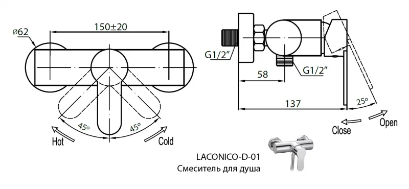Смеситель для душа Cezares Laconico хром LACONICO-C-D-01 (детальная фотография), для душа