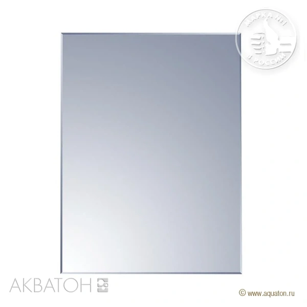 Зеркало с подсветкой Акватон Брук 1A200102BC010 60 см без рамы (детальная фотография)
