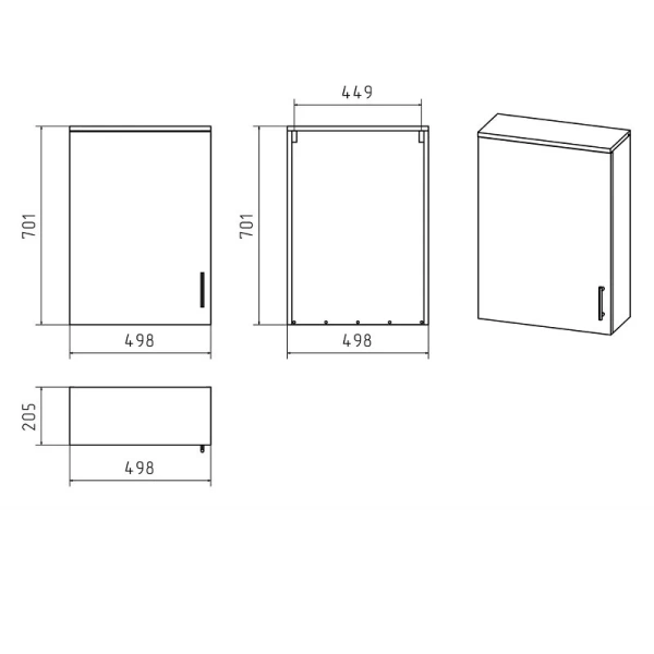 Шкаф подвесной Misty Купер 50 см белый, левый П-Куп08050-031Л (детальная фотография), недорого