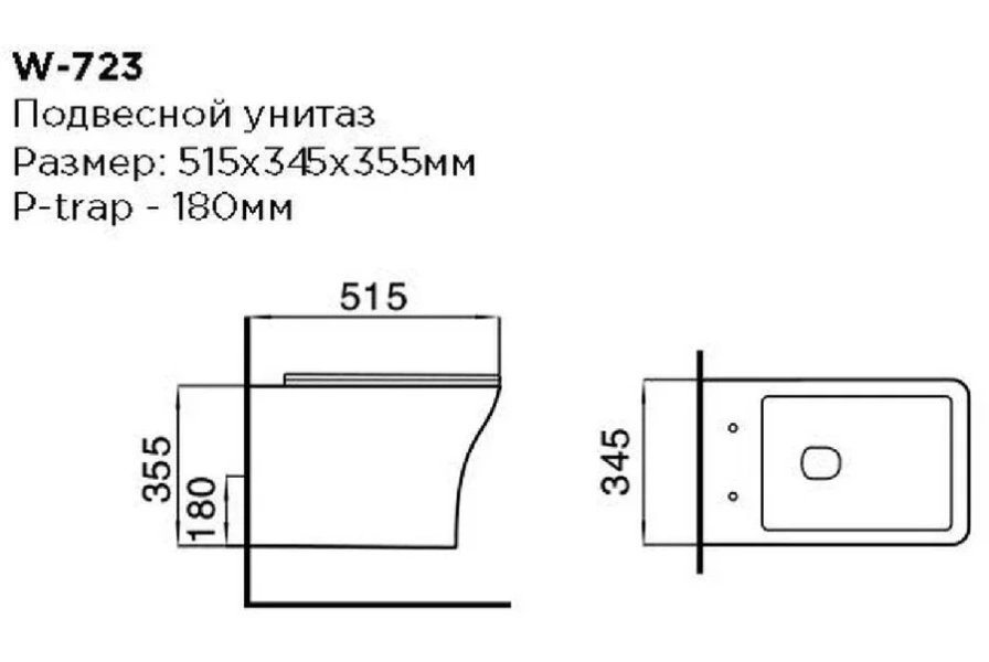 Унитаз подвесной Black&White Universe белый 723W00 (детальная фотография), современные, hi-tech