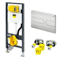 Инсталляция для унитаза Viega Prevista Dry с кнопкой смыва хром