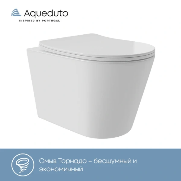 Унитаз подвесной Aqueduto CONE Plus белый глянцевый CONT0210 (детальная фотография), белые