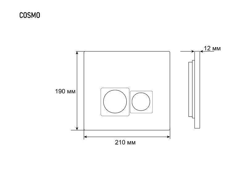 Клавиша смыва Grossman Cosmo хром матовый 800.T1.02.110.110 (детальная фотография), в наличии