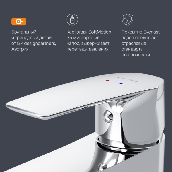 Смеситель для раковины Am.Pm Gem хром F90A02100 (детальная фотография), с коротким изливом